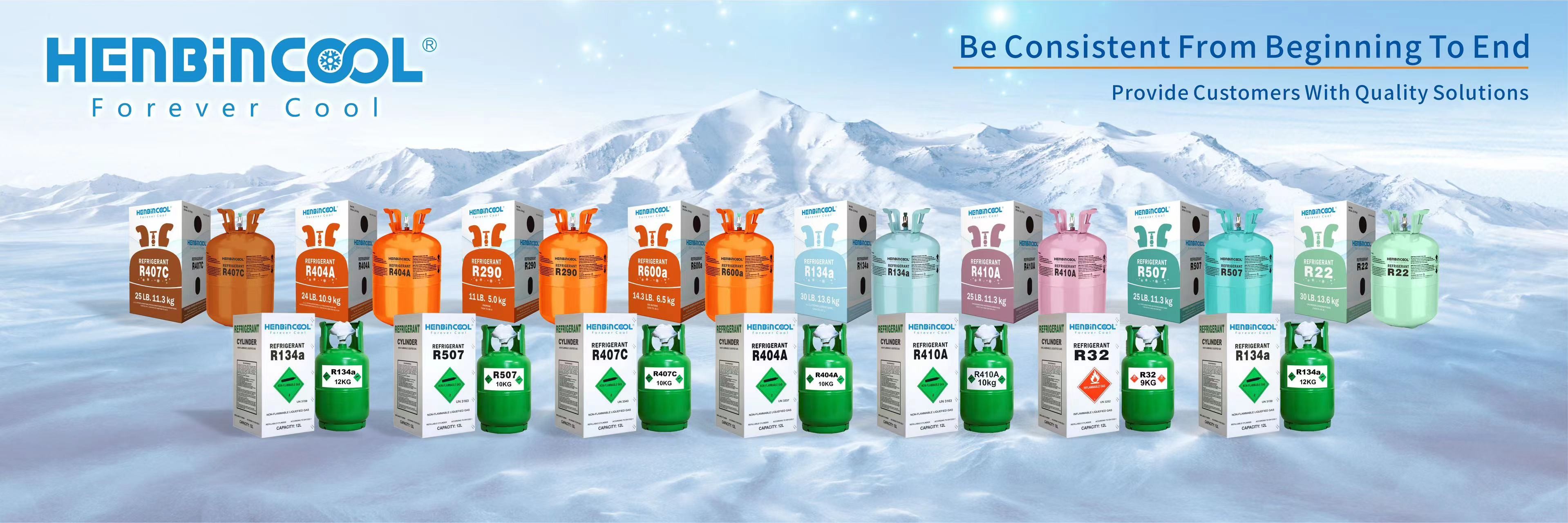 Kalite HFC Soğutucu Fabrika